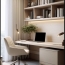  Annonces SAINTGENISLAVAL : Appartement | ECULLY (69130) | 104 m2 | 699 000 &euro; 